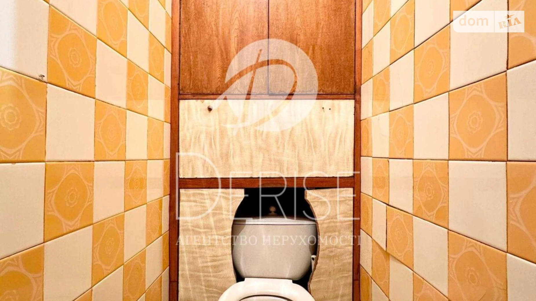 Продается 1-комнатная квартира 36 кв. м в Киеве, ул. Героев полка АЗОВ(Маршала Малиновского), 27Б - фото 4