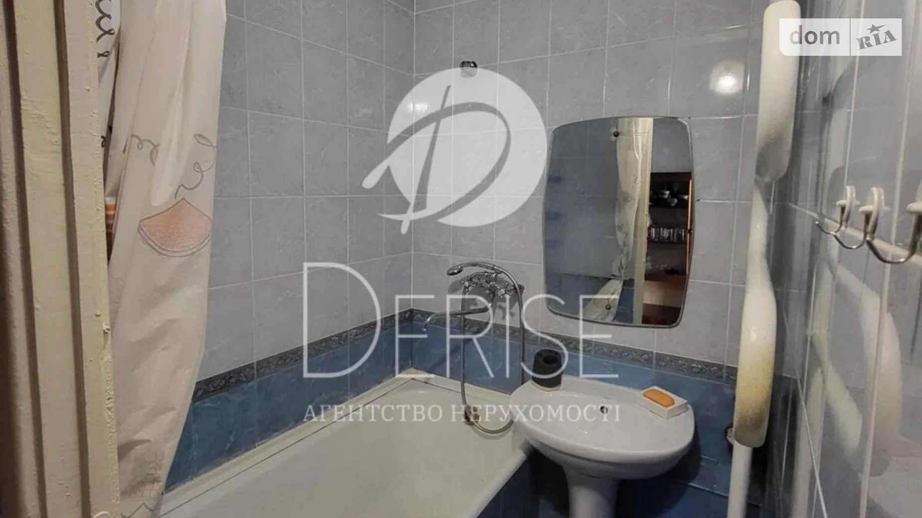 Продается 2-комнатная квартира 44 кв. м в Киеве, просп. Оболонский, 16 - фото 2