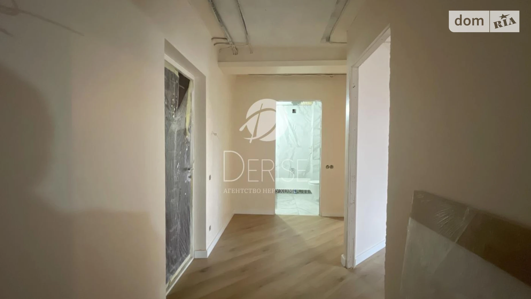 Продается 2-комнатная квартира 50 кв. м в Киеве, просп. Оболонский, 10 - фото 4