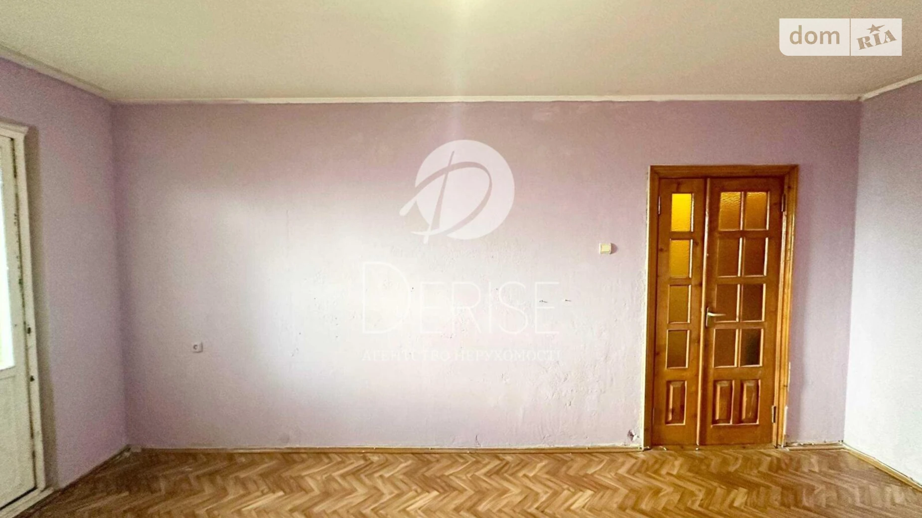 Продается 1-комнатная квартира 36 кв. м в Киеве, ул. Героев полка АЗОВ(Маршала Малиновского), 27Б - фото 5