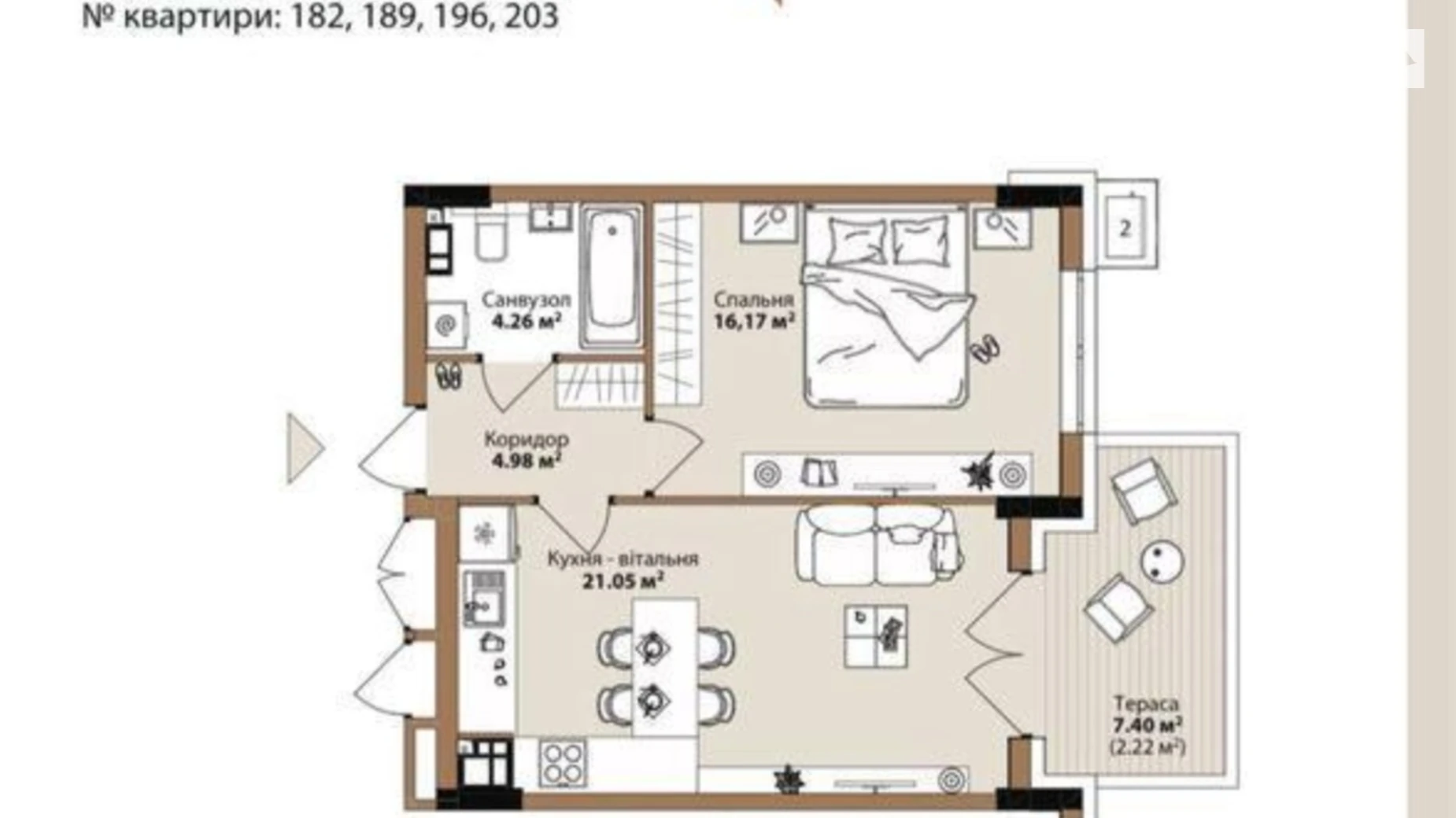 Продается 1-комнатная квартира 48.85 кв. м в Киеве, ул. Олеговская, 36 - фото 2