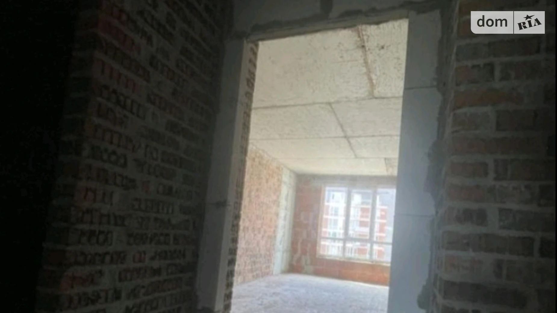 Продается 1-комнатная квартира 51.3 кв. м в Дублянах, ул. Владимира Великого - фото 5