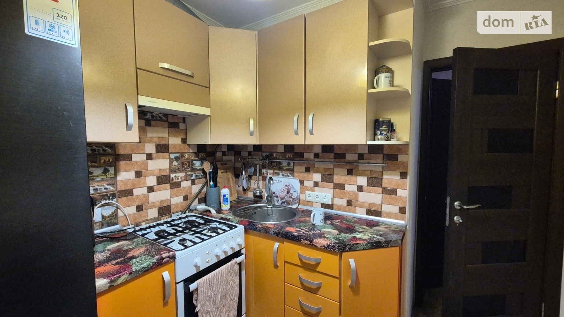 Продается 4-комнатная квартира 61 кв. м в Виннице, ул. Академика Янгеля, 46 - фото 2