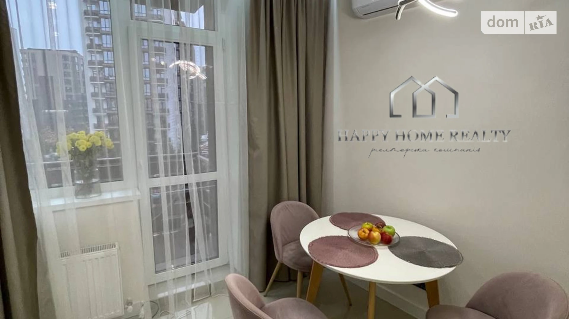 Сдается в аренду 1-комнатная квартира 39.9 кв. м в Софиевской Борщаговке, просп. Героев Небесной Сотни, 16/4 - фото 4