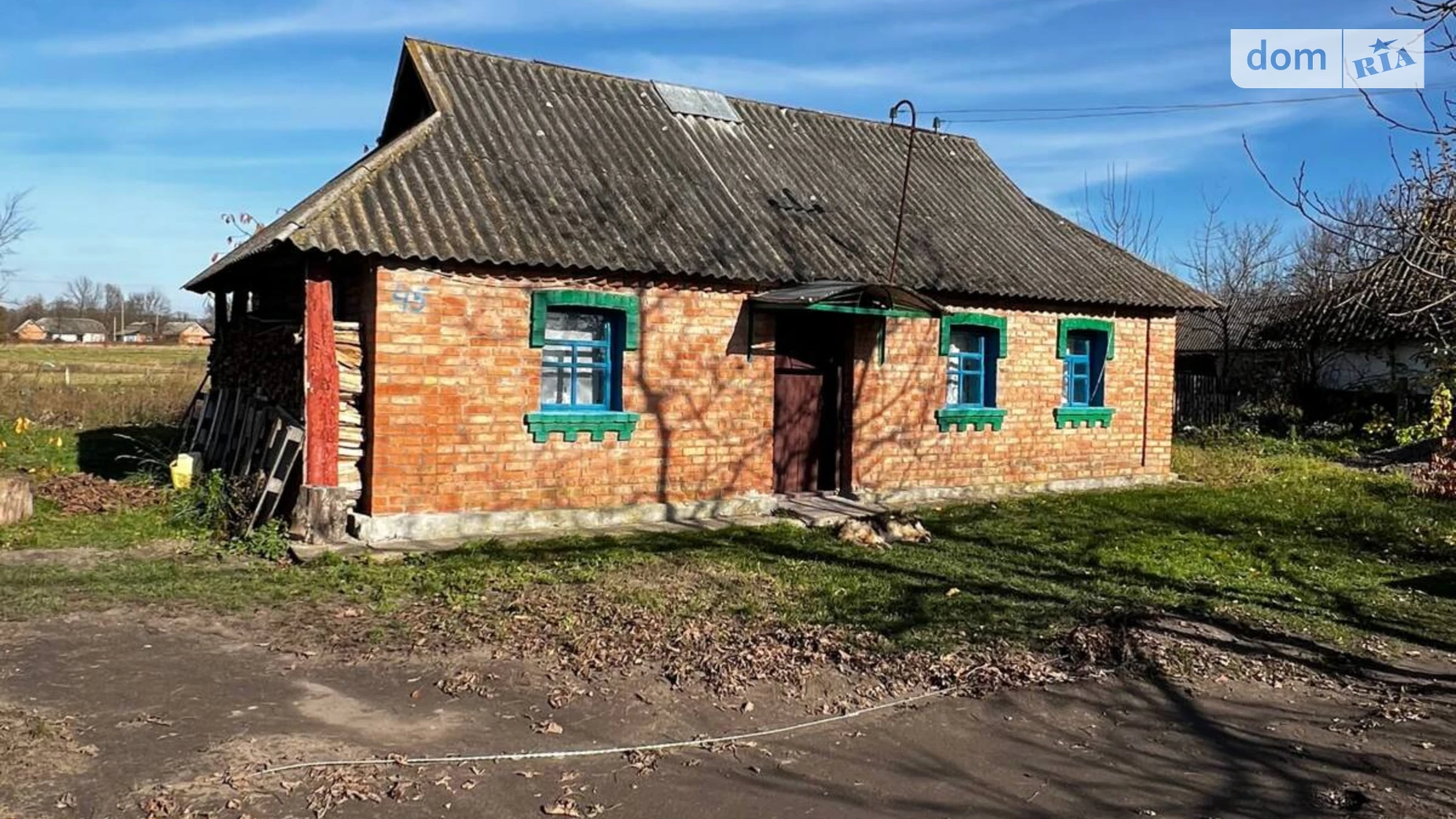 Продается земельный участок 19 соток в Винницкой области, цена: 14500 $ - фото 2