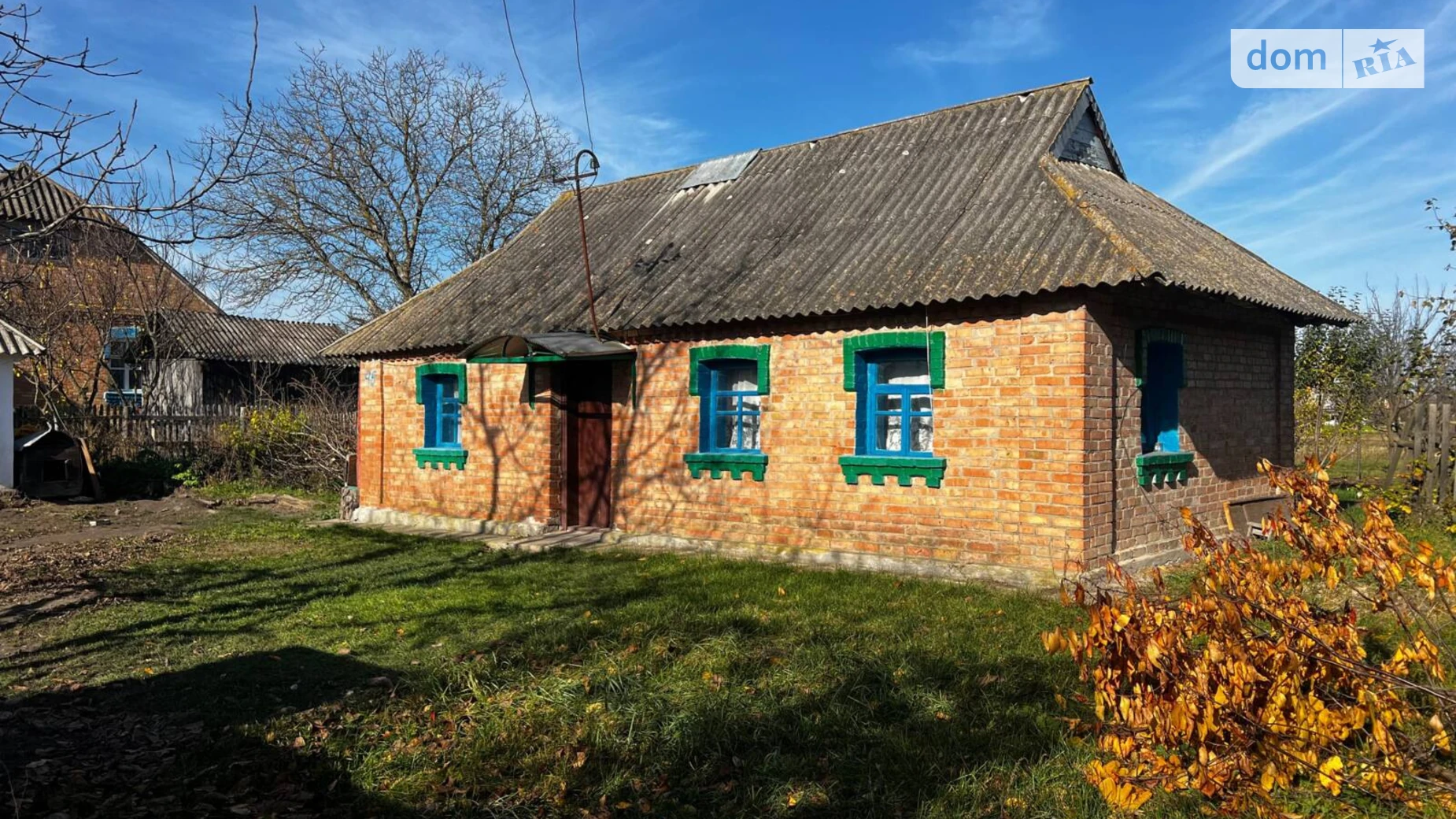 Продается земельный участок 19 соток в Винницкой области, цена: 14500 $ - фото 3