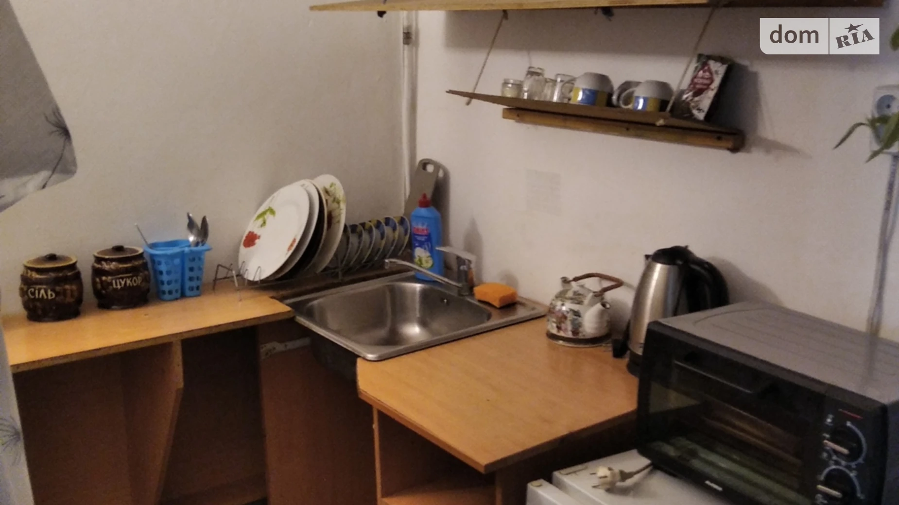 ул. Воздвиженская, 60В Подол Киев Контрактовая площадь - фото 4