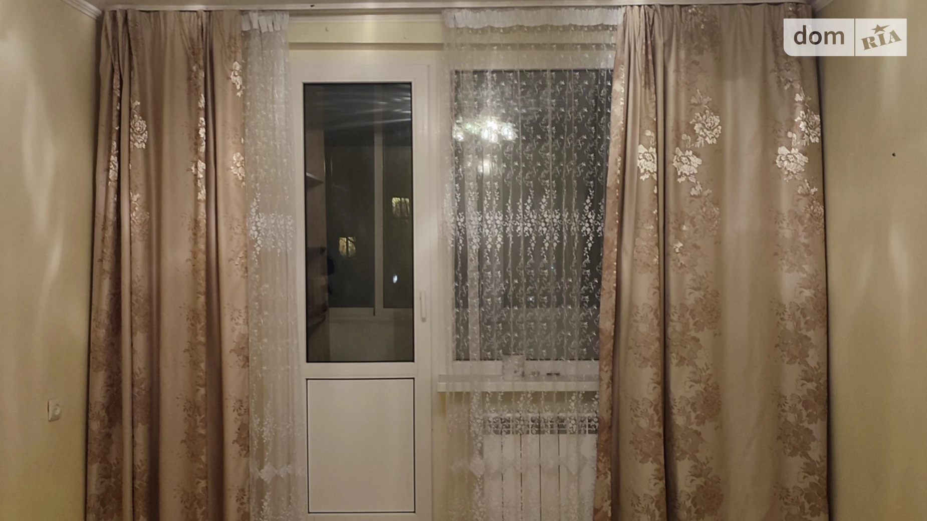 Продается 4-комнатная квартира 84.1 кв. м в СтарыйСамборе, ул. Степана Бандеры - фото 3