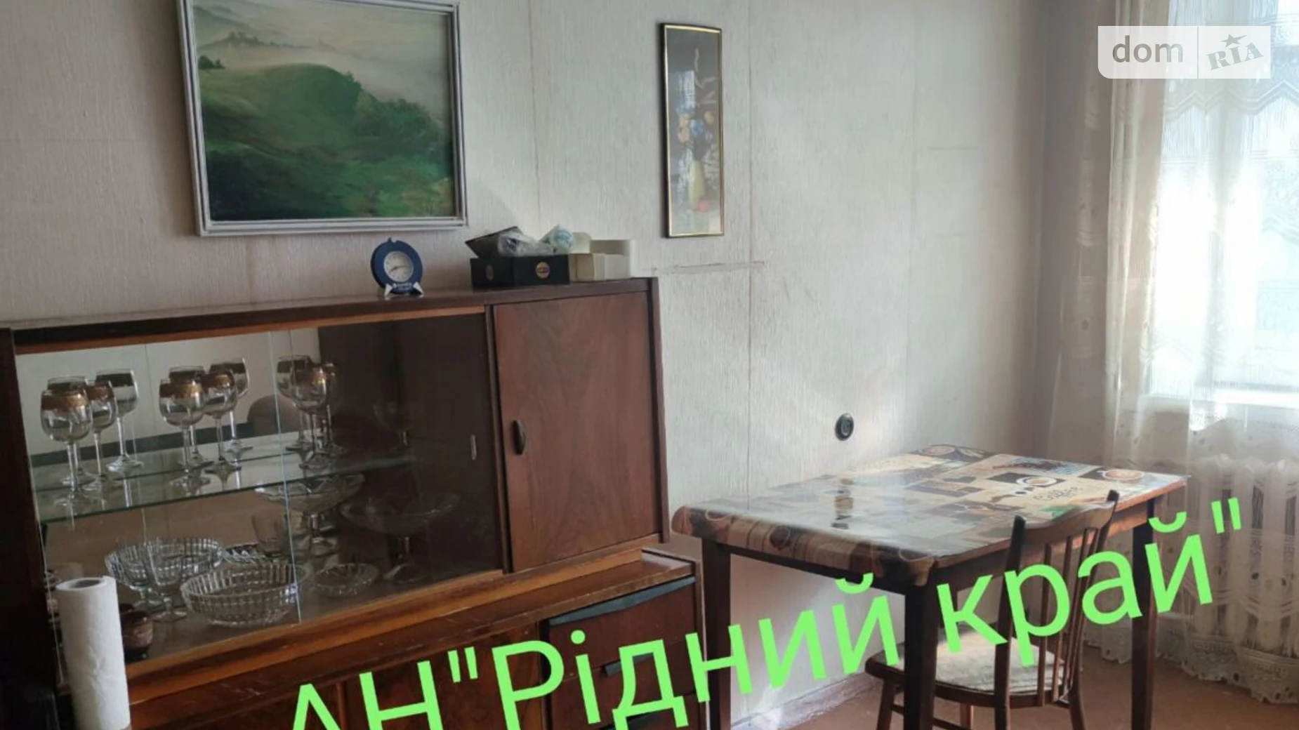 Сдается в аренду 2-комнатная квартира 43 кв. м в, цена: 10000 грн - фото 3