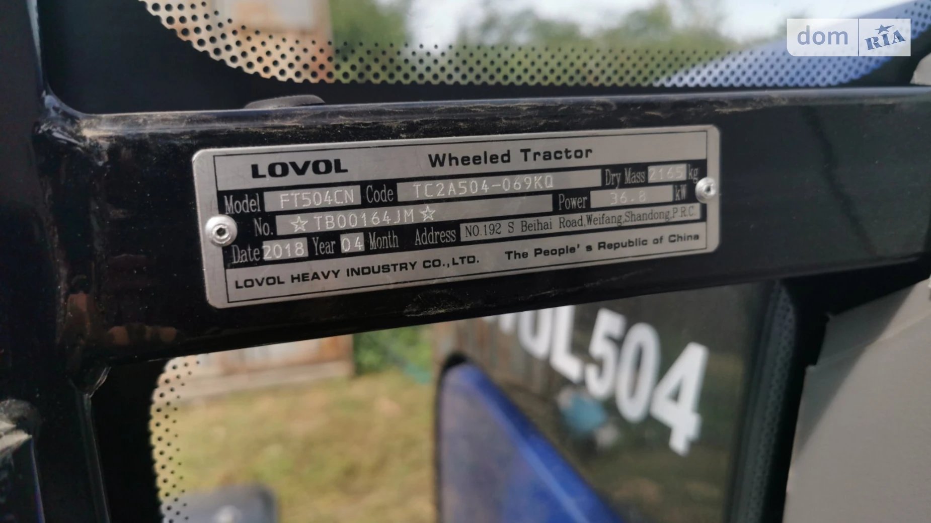 Продається земельна ділянка 4.96 соток у Закарпатській області, цена: 62000 $ - фото 5