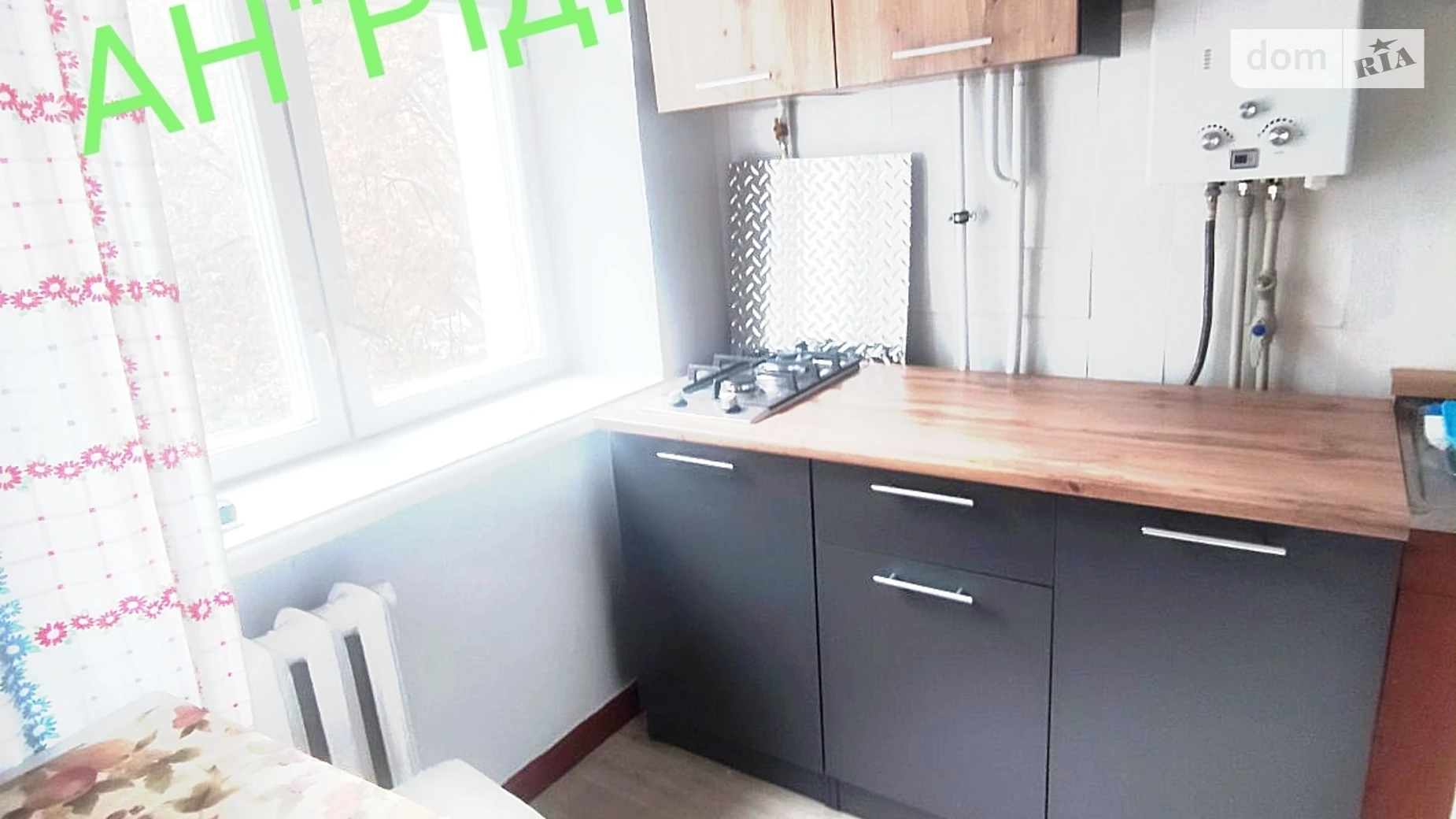 Сдается в аренду 2-комнатная квартира 43 кв. м в, цена: 10000 грн - фото 4