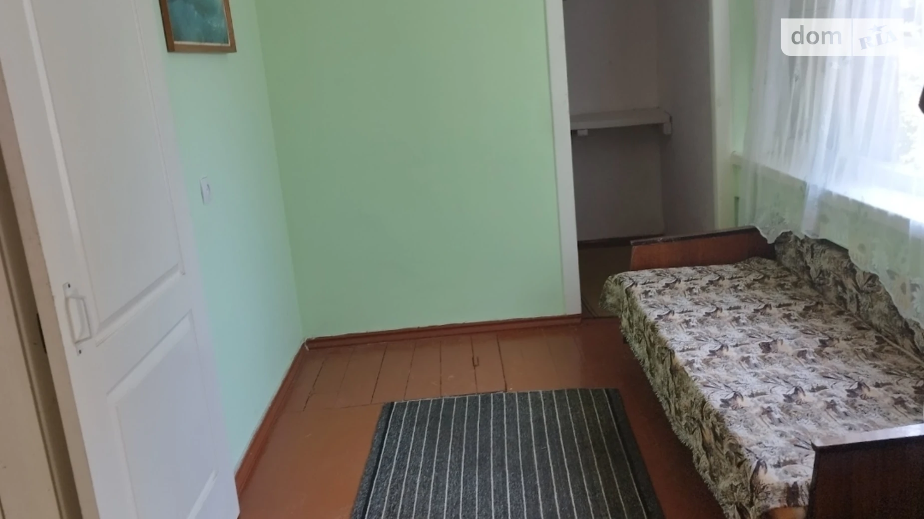 вул. Оранжерейна, 254 Корабельний Миколаїв, цена: 14000 $ - фото 4