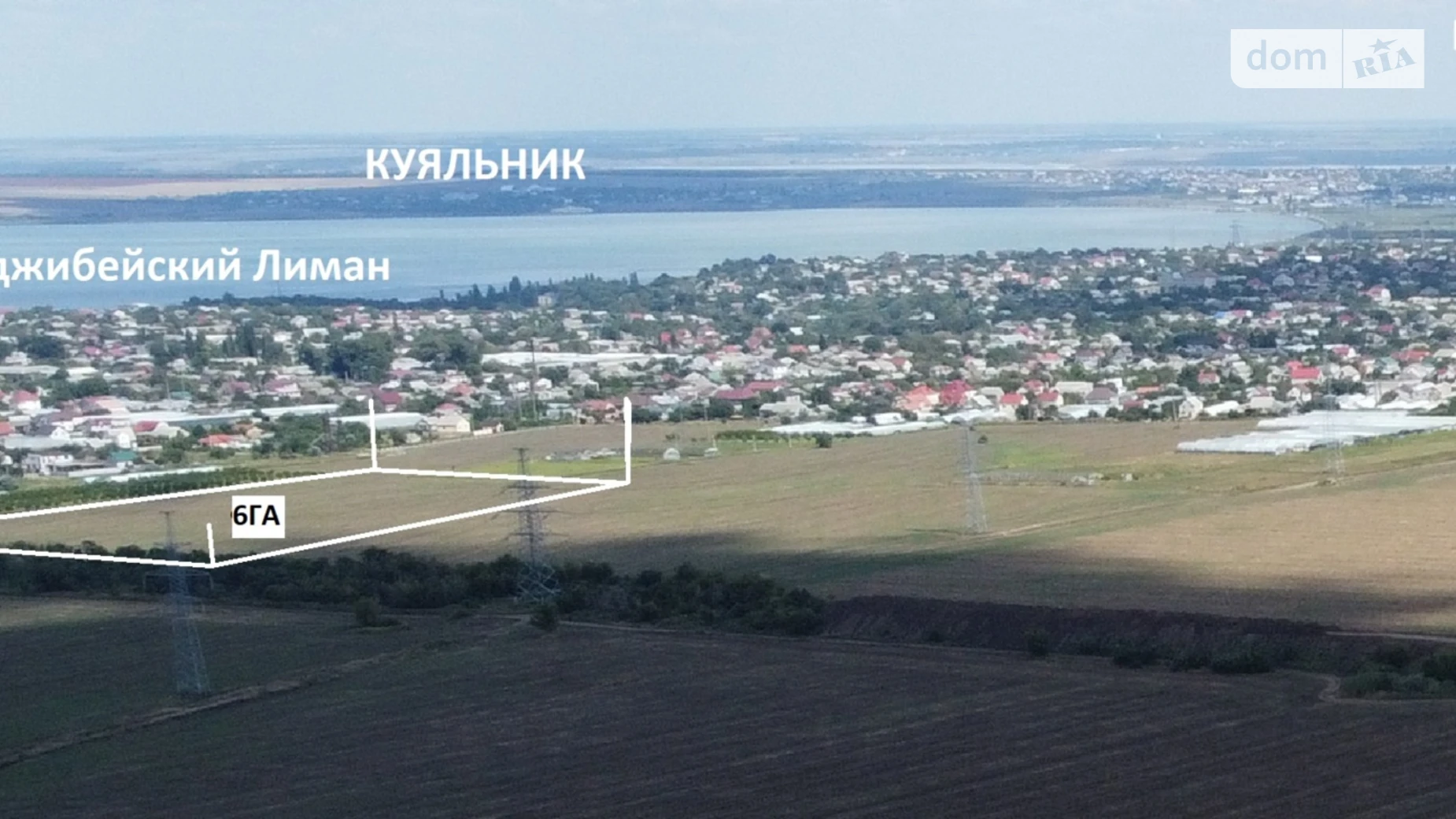 Продается земельный участок 600 соток в Одесской области, цена: 73800 $ - фото 3