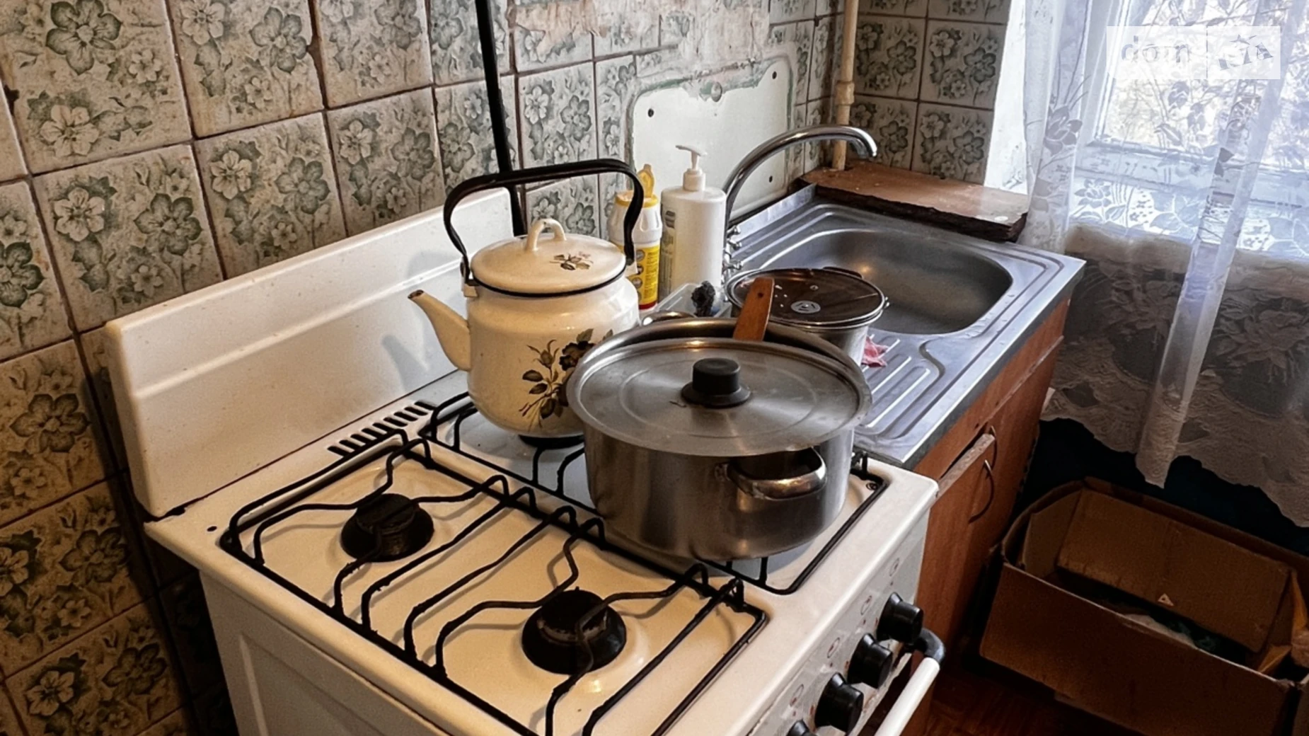 вулиця 12-го Квітня, 34 Індустріальний Харків, цена: 7300 $ - фото 5