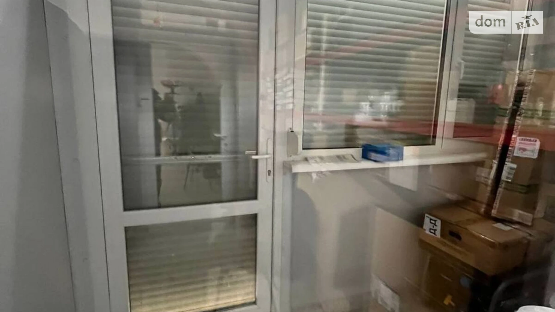 Продается объект сферы услуг 45.1 кв. м в 9-этажном здании, цена: 48000 $ - фото 5