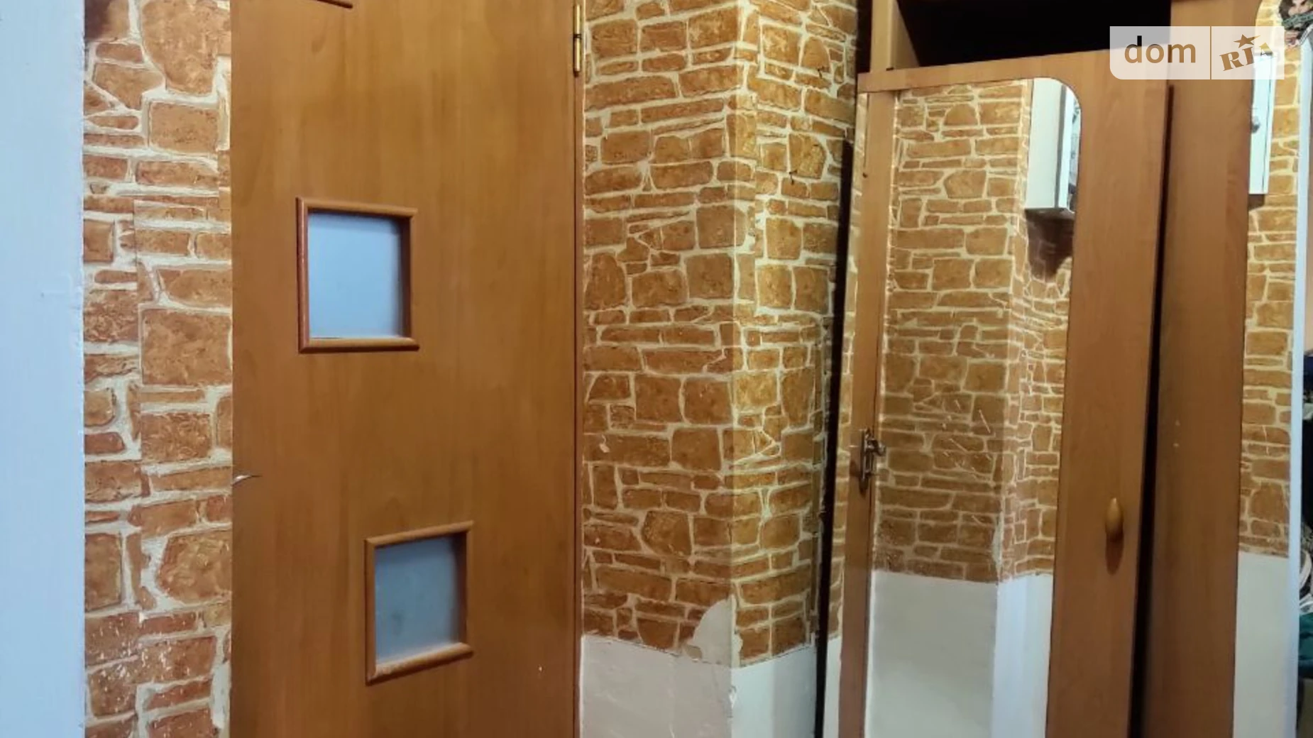 Продается 1-комнатная квартира 30 кв. м в Одессе, ул. Давида Ойстраха, 24 корпус 2 - фото 5