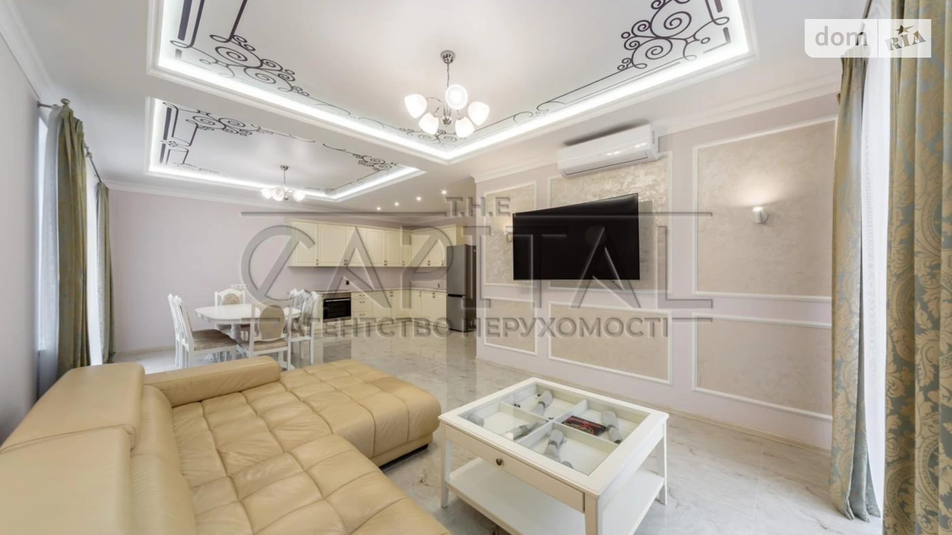 Продается 1-комнатная квартира 118.2 кв. м в Киеве, ул. Лукьяновская, 21Б - фото 5