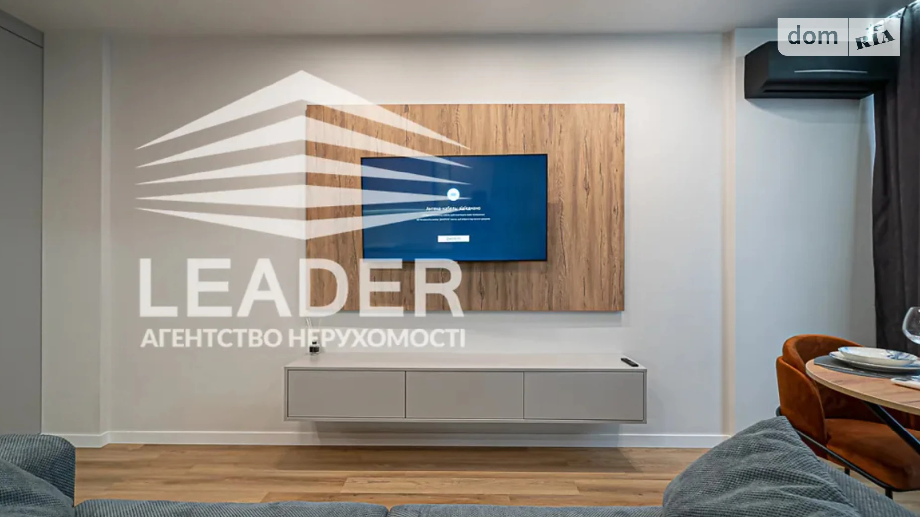 Продается 1-комнатная квартира 37 кв. м в Виннице, цена: 89999 $ - фото 3