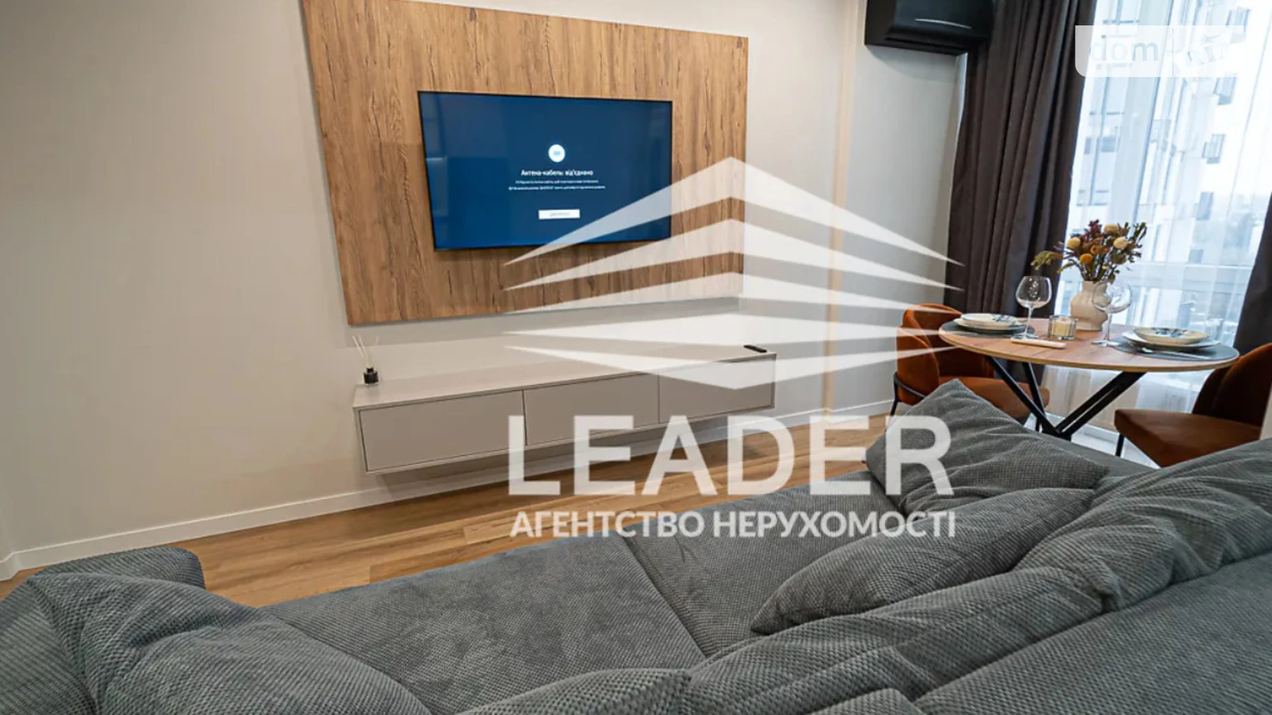 Продается 1-комнатная квартира 37 кв. м в Виннице, цена: 89999 $ - фото 4