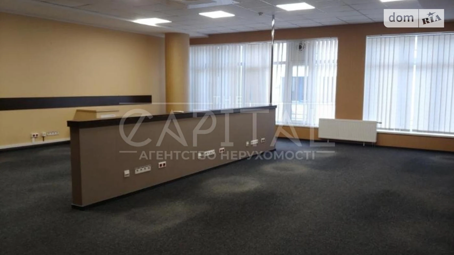 спуск Кловский, 7 Печерск Киев ЖК Кловский спуск, 7 Арсенальная, цена: 14385 $ - фото 3