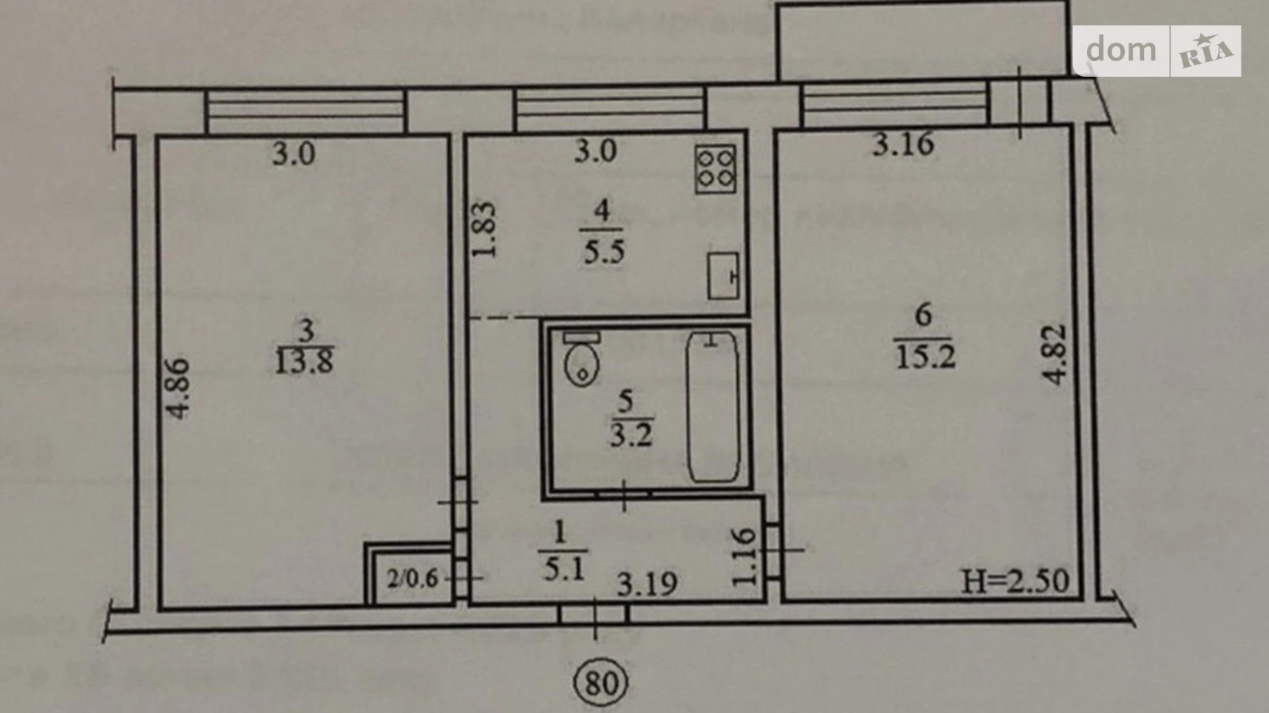 Продается 2-комнатная квартира 47 кв. м в Киеве, ул. Ирины Бекешкиной(Генерала Карбышева), 8 - фото 2