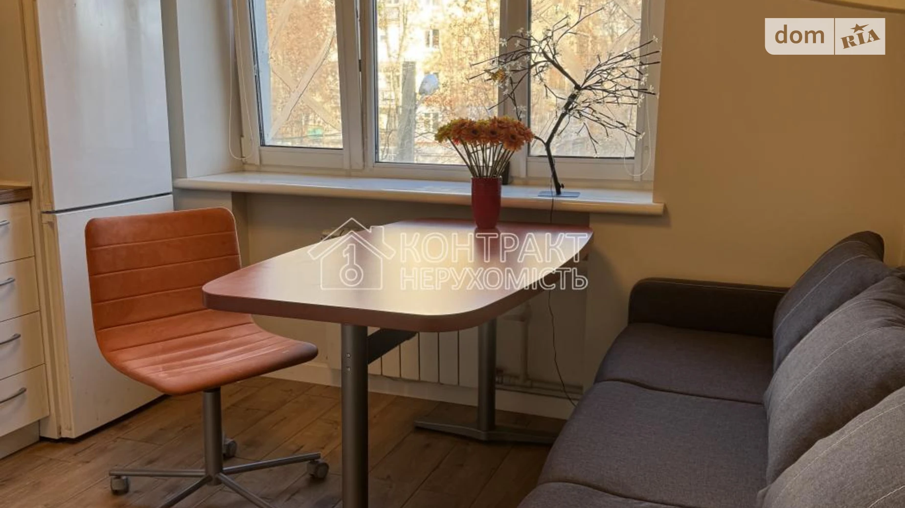 Продается 1-комнатная квартира 38.2 кв. м в Харькове, цена: 42300 $ - фото 4