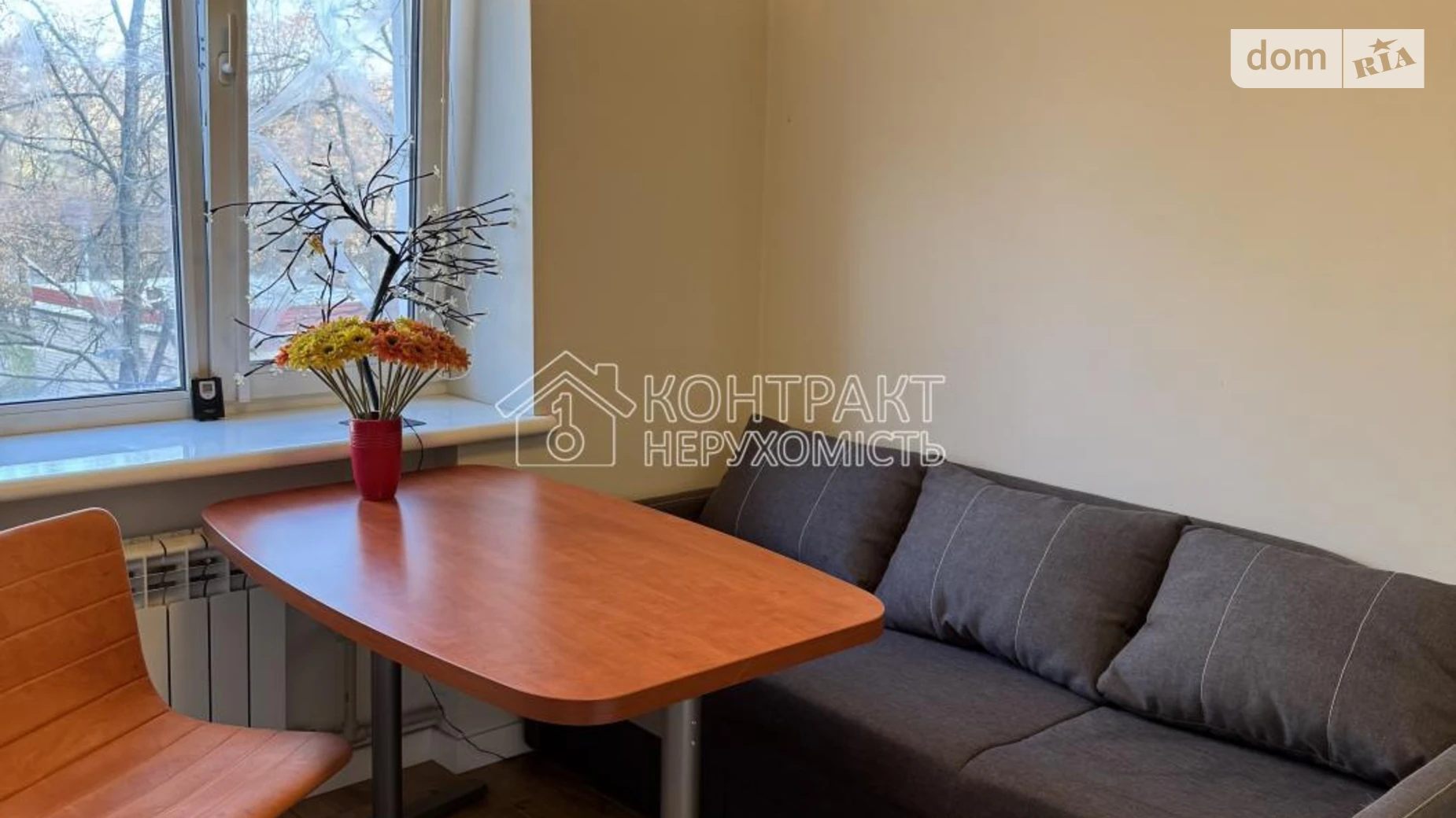 Продается 1-комнатная квартира 38.2 кв. м в Харькове, цена: 42300 $ - фото 5