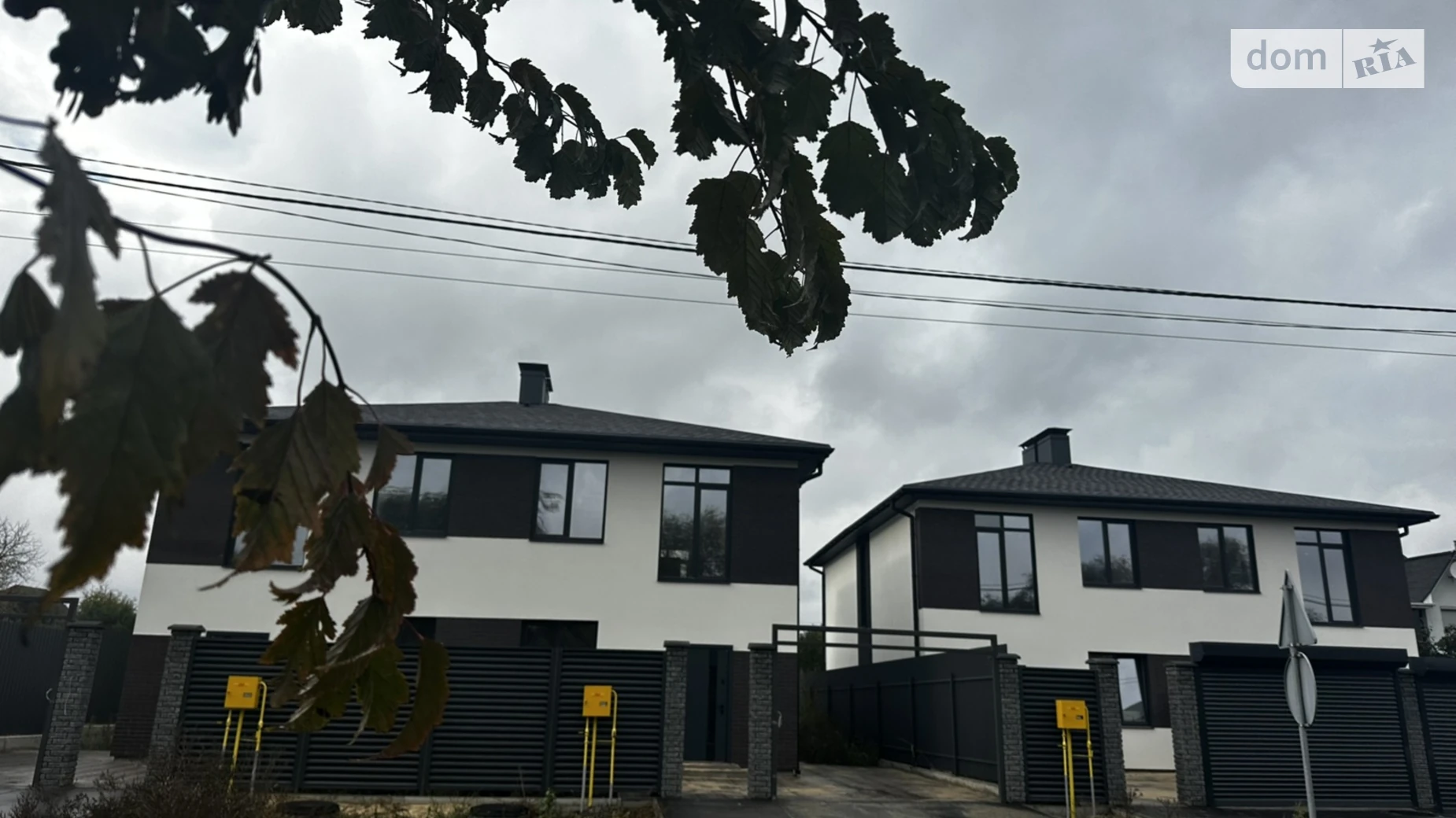 ул. Днепровская Гостомель, цена: 90000 $ - фото 4