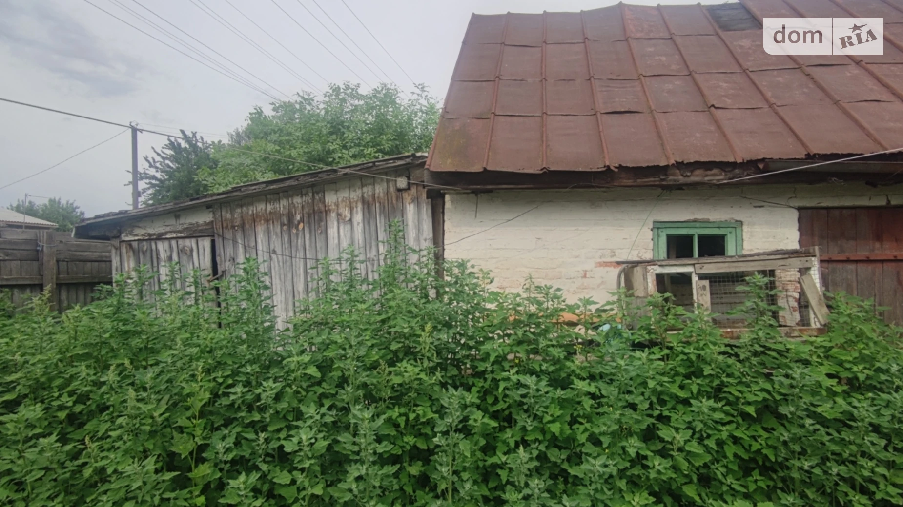 вул. Миру(Леніна) Ситняки, цена: 12200 $ - фото 5