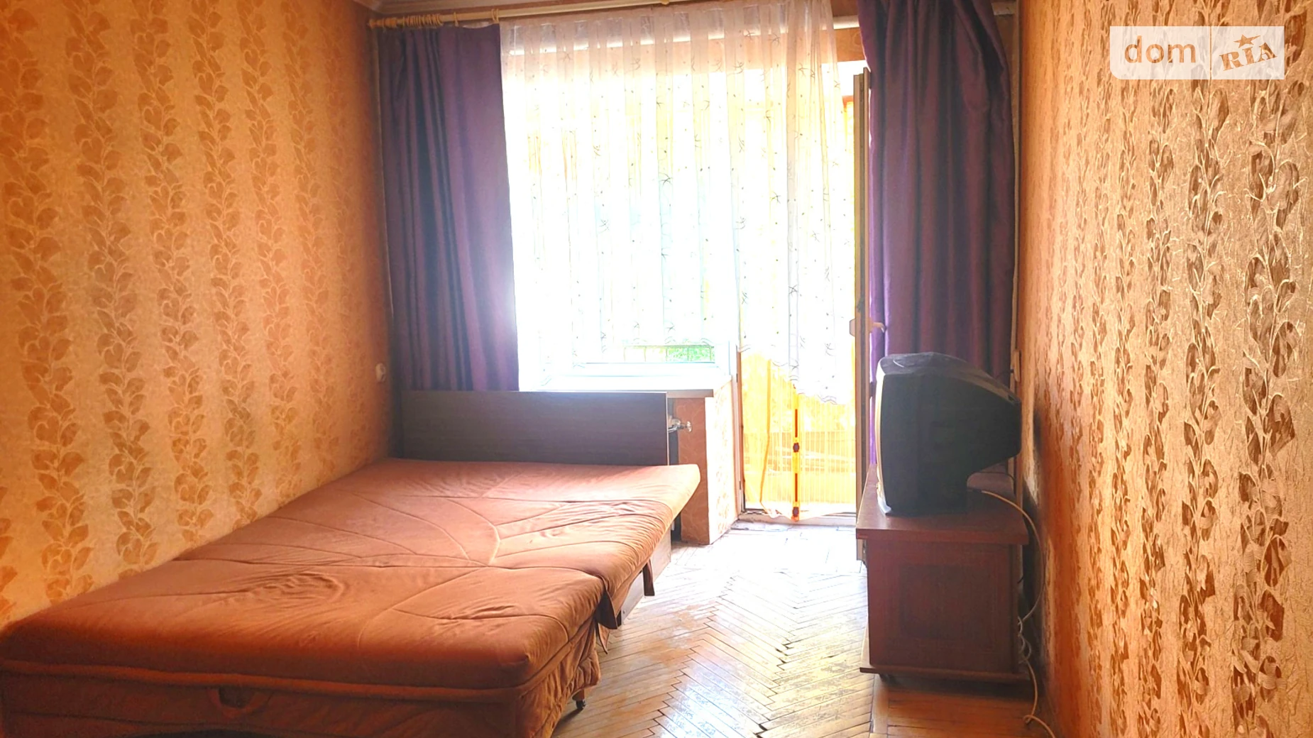 Продается 2-комнатная квартира 42 кв. м в Днепре, ул. Новосельная, 19 - фото 2