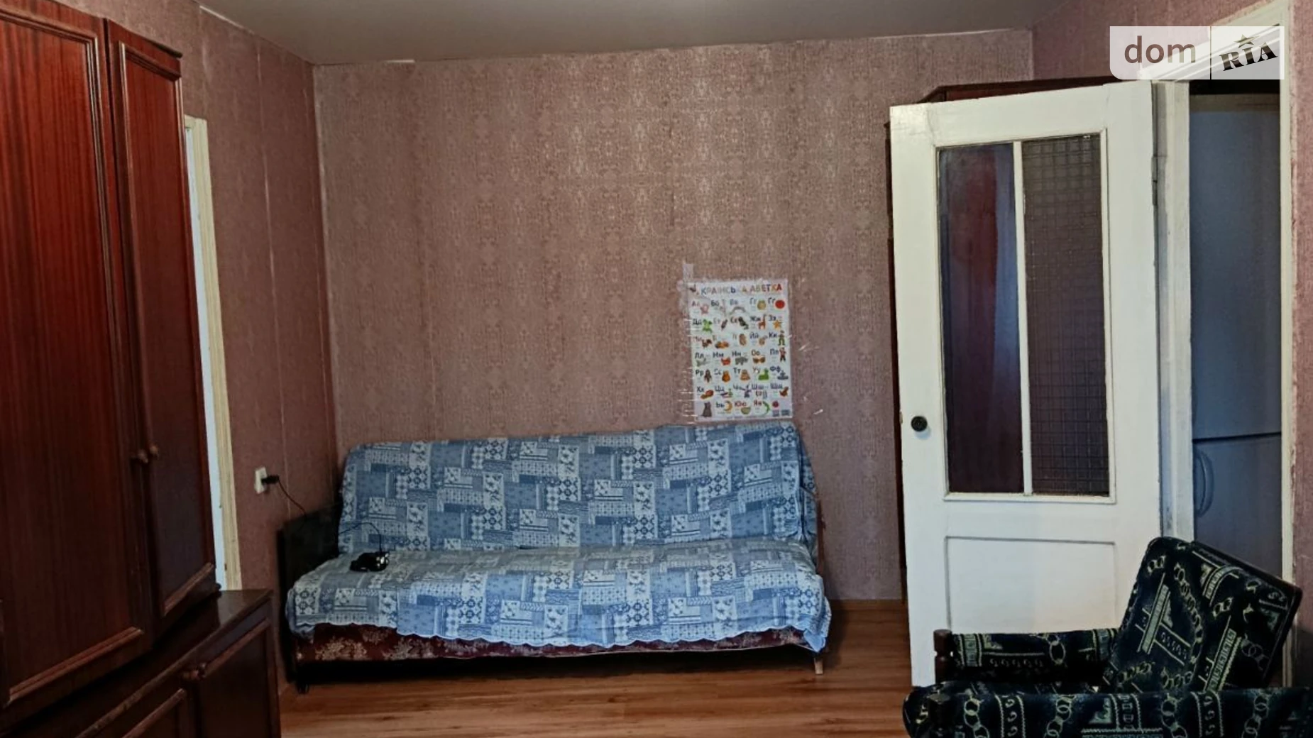 Продается 2-комнатная квартира 43.5 кв. м в Ровно, ул. Княгини Ольги, 27 - фото 3