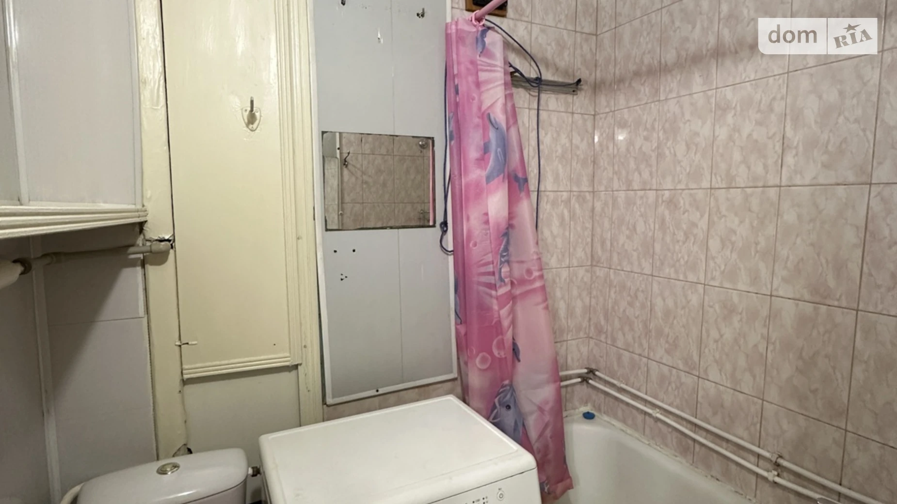 Продается 1-комнатная квартира 29.9 кв. м в Днепре, просп. Хмельницкого Богдана, 120 - фото 3