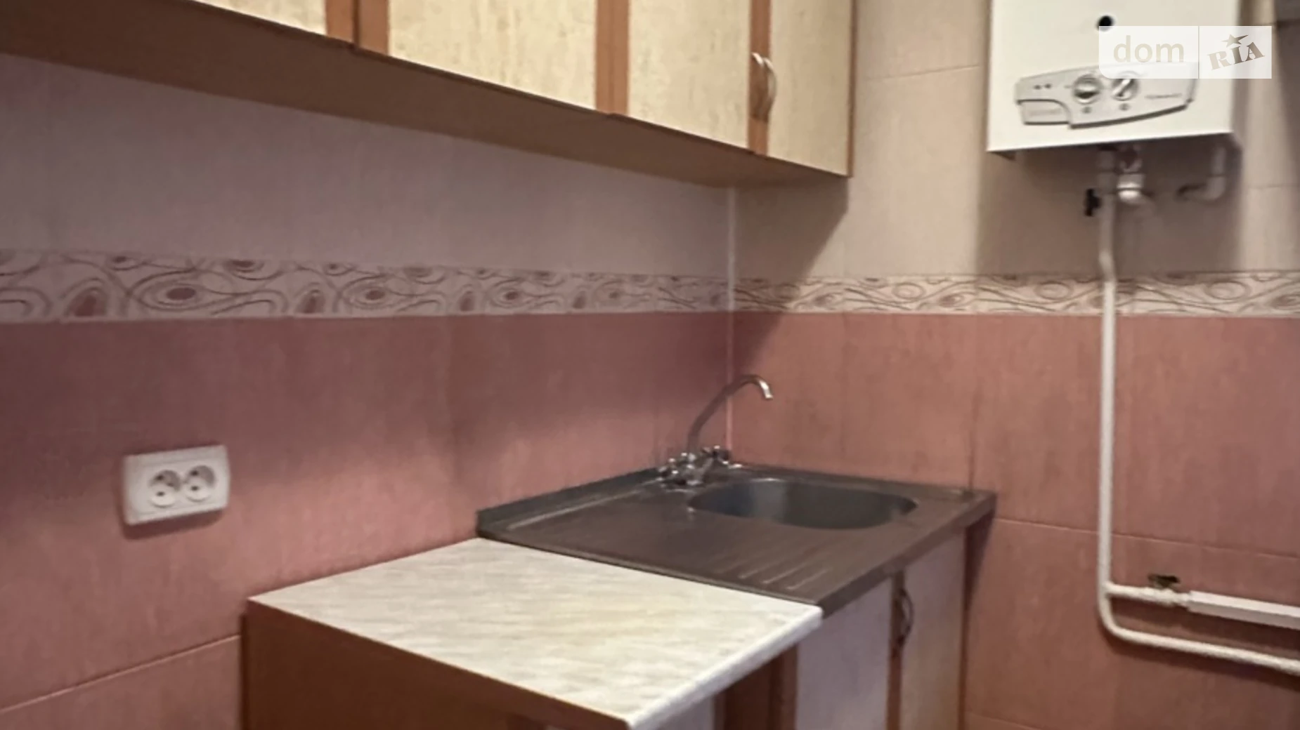 Продається 2-кімнатна квартира 43 кв. м у Хмельницькому, вул. Зарічанська - фото 4