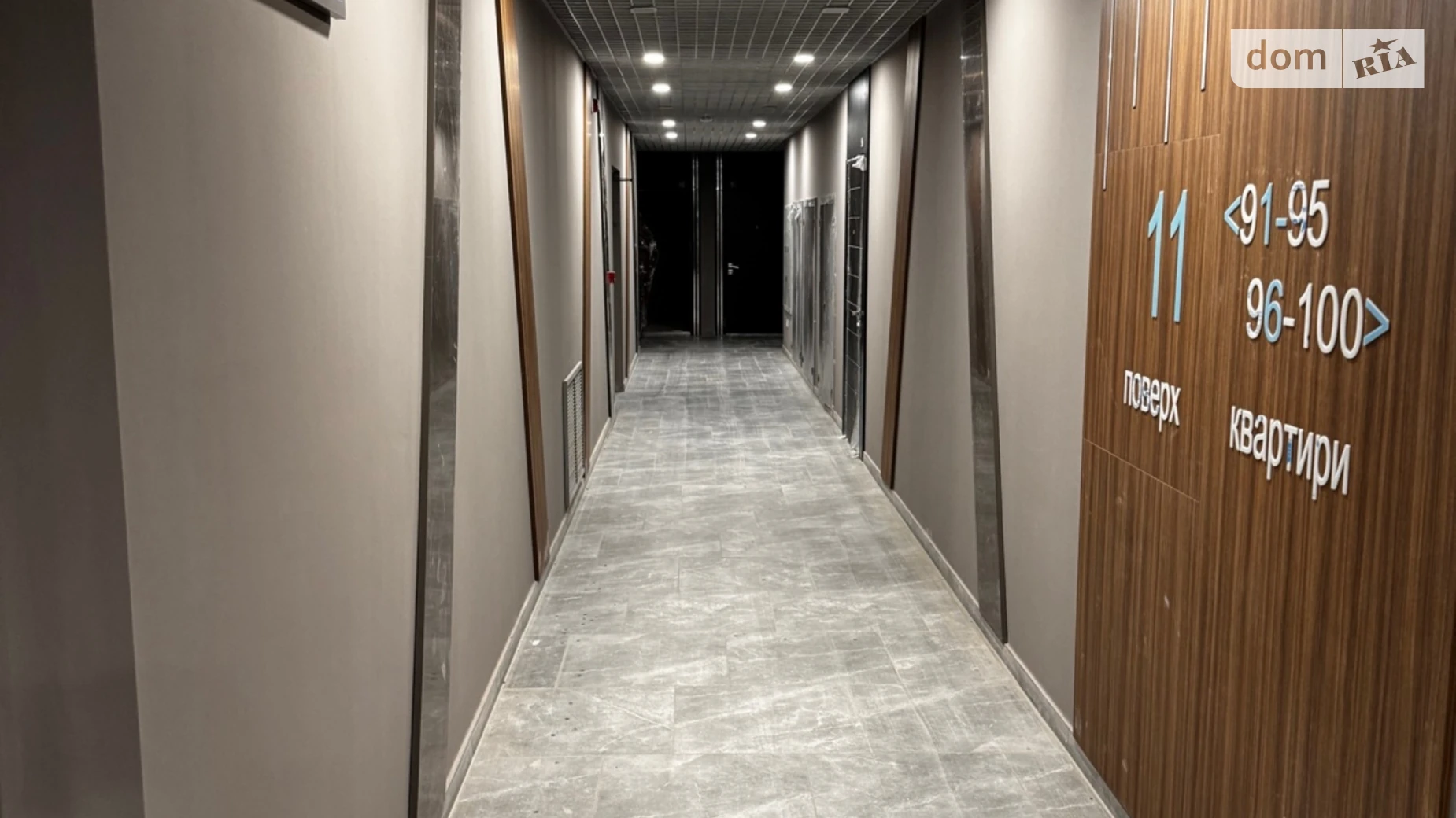 Продается 1-комнатная квартира 71.4 кв. м в Киеве, ул. Андрея Верхогляда(Драгомирова), 30 - фото 3