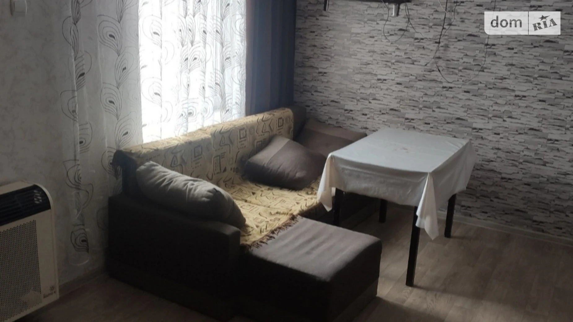 Продается одноэтажный дом 90 кв. м с садом, цена: 38000 $ - фото 4