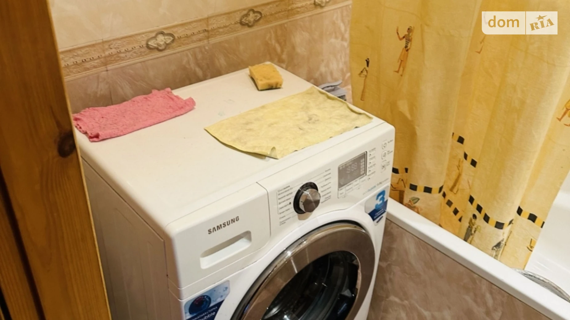 Сдается в аренду 1-комнатная квартира 50 кв. м в Виннице, ул. Ивана Николайчука - фото 2