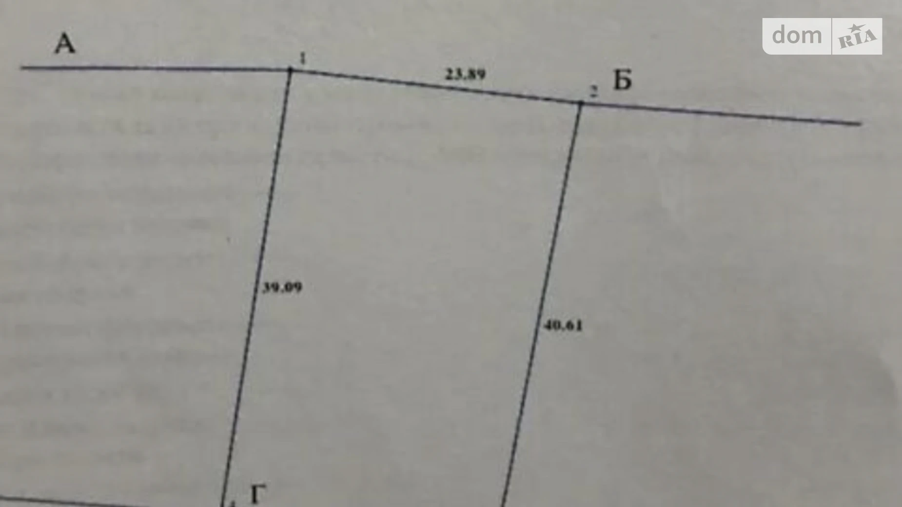 Продается земельный участок 9.5 соток в Хмельницкой области, цена: 4000 $ - фото 3