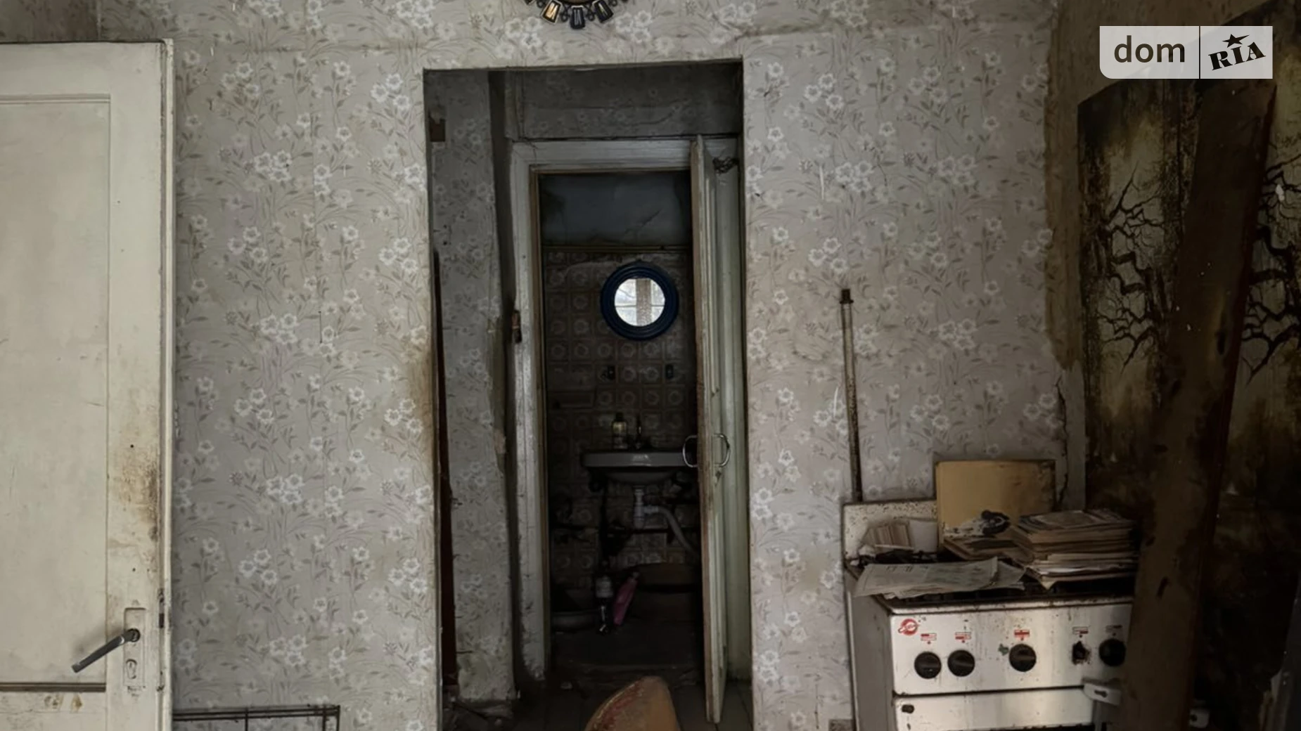 Продается 2-комнатная квартира 61.7 кв. м в Львове, ул. Костюшко Тадеуша - фото 2