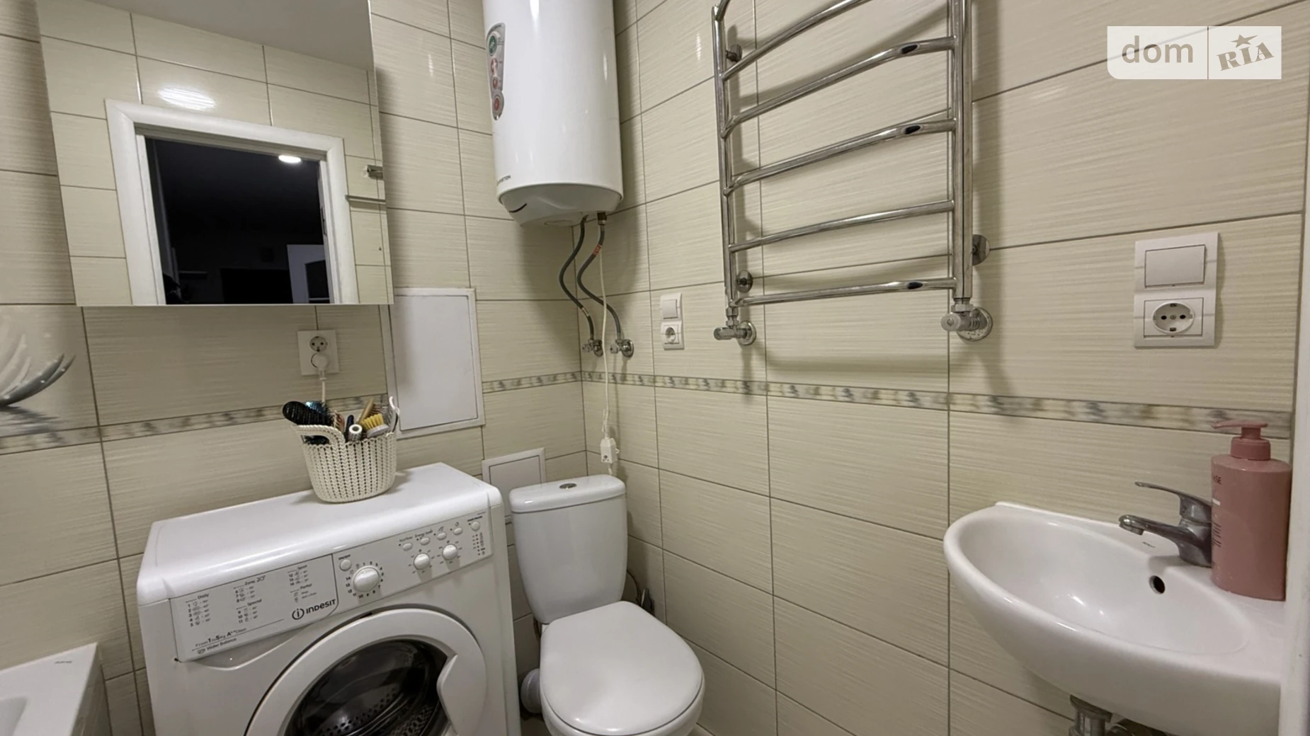 Продается 2-комнатная квартира 46.1 кв. м в Хмельницком, ул. Владимирская, 1 - фото 5