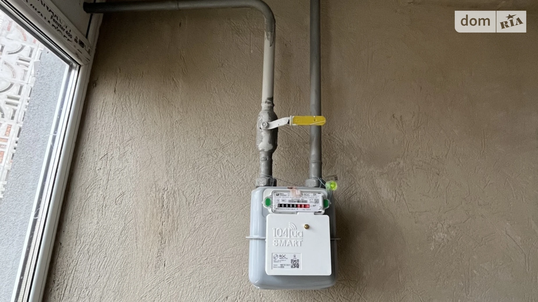 Продается 2-комнатная квартира 65 кв. м в Виннице, ул. Полевая - фото 3