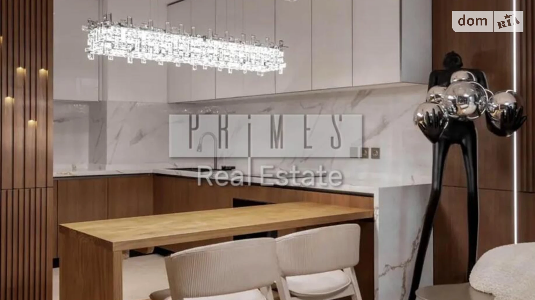 Продается 3-комнатная квартира 84 кв. м в Киеве, ул. Иоанна Павла II(Патриса Лумумбы), 12 - фото 3