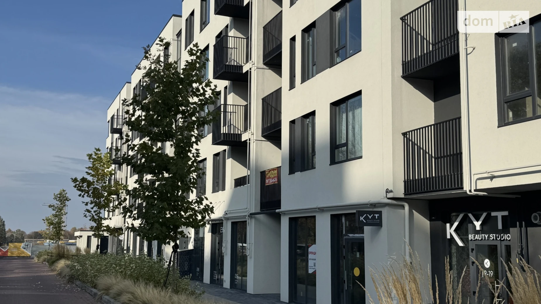 Продается помещения свободного назначения 137 кв. м в 4-этажном здании, цена: 300000 $ - фото 3