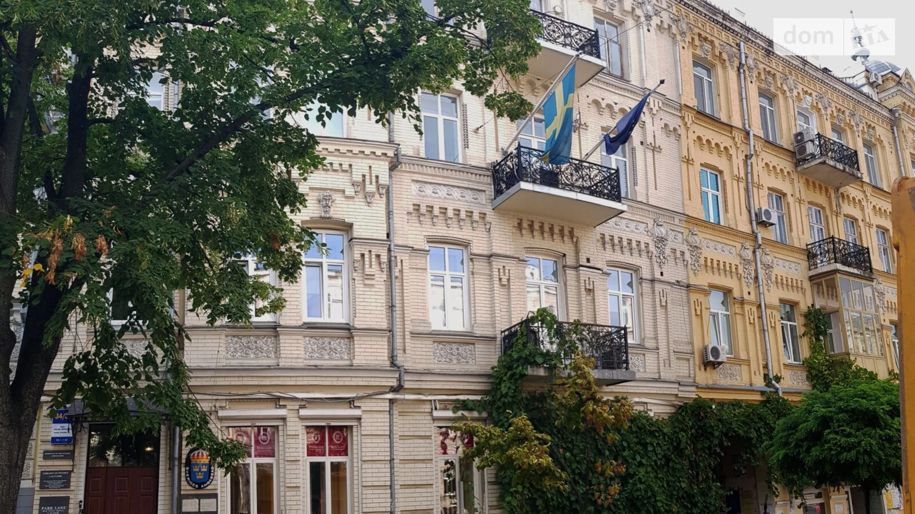 ул. Богдана Хмельницкого, 33/34 Центр Киев Университет, цена: 41400 грн - фото 2