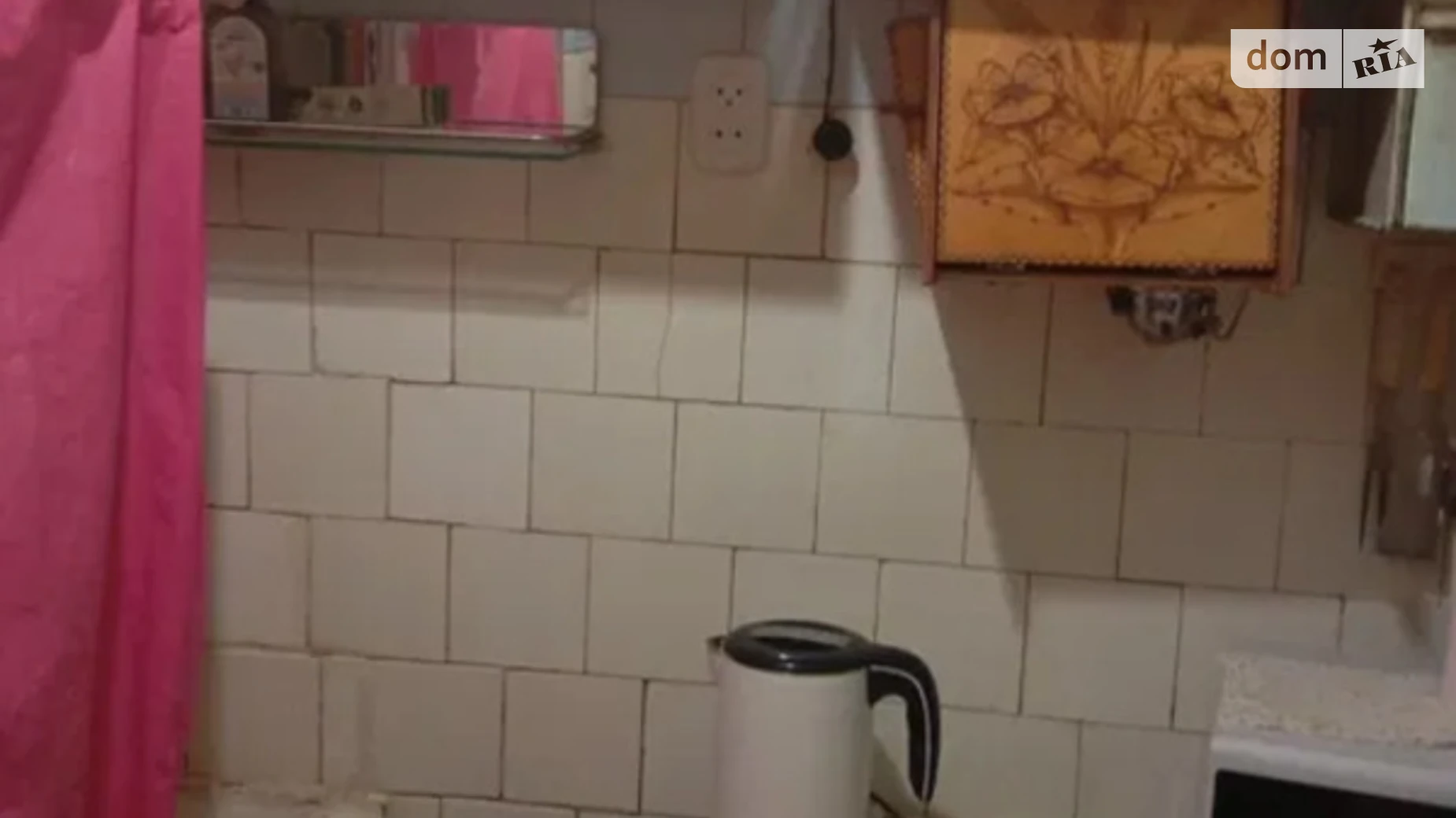 Продается 2-комнатная квартира 31.6 кв. м в Харькове, цена: 15900 $ - фото 5