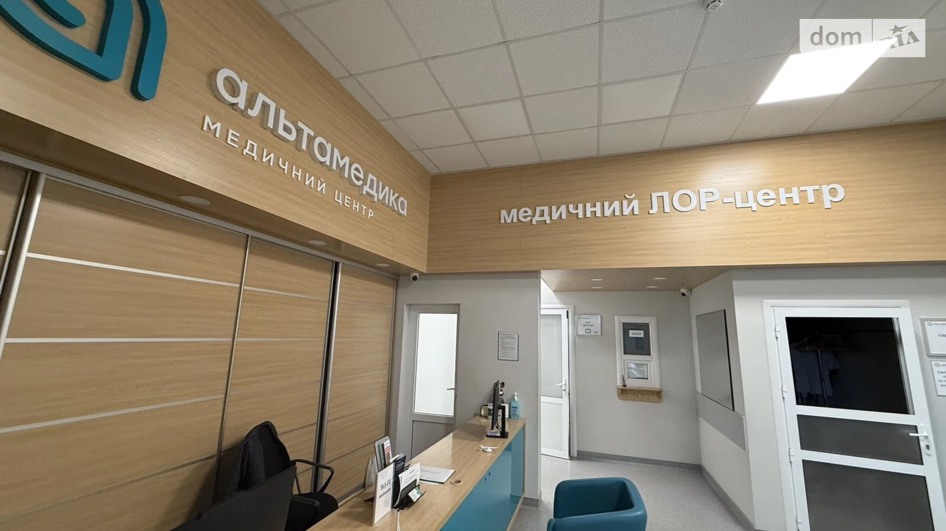 Продається приміщення вільного призначення 275 кв. м в 5-поверховій будівлі, цена: 632500 $ - фото 2