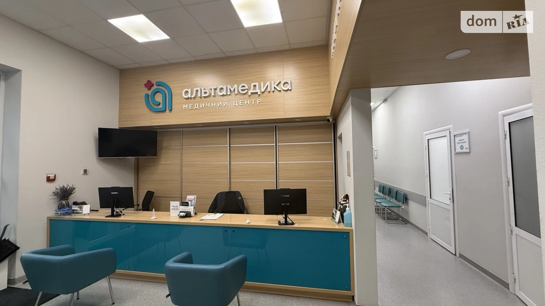 Продається приміщення вільного призначення 275 кв. м в 5-поверховій будівлі, цена: 632500 $ - фото 3