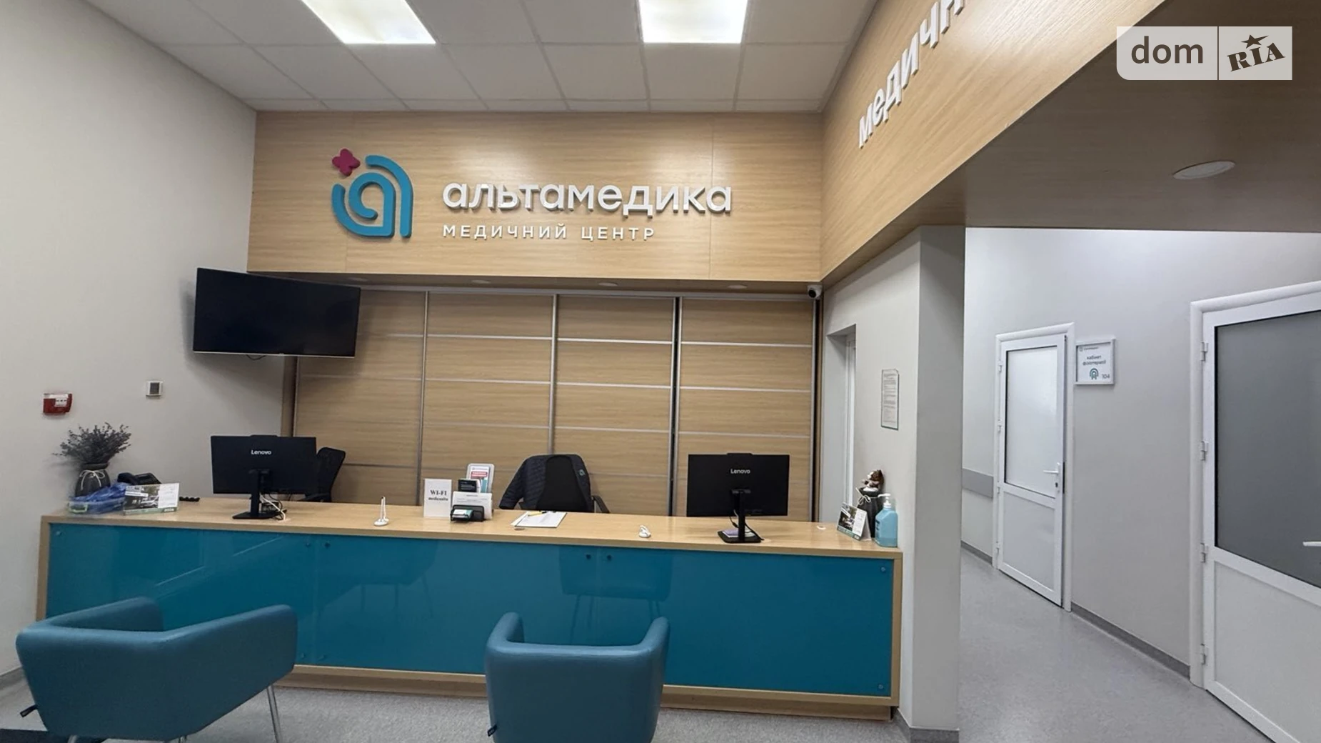 Продається приміщення вільного призначення 275 кв. м в 5-поверховій будівлі, цена: 632500 $ - фото 4