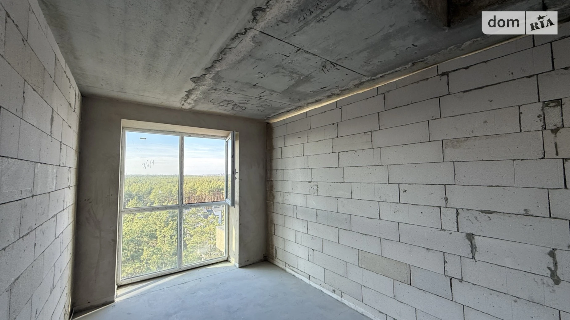 Продается 3-комнатная квартира 96 кв. м в Гостомеле, ул. Соборная, 1 - фото 4