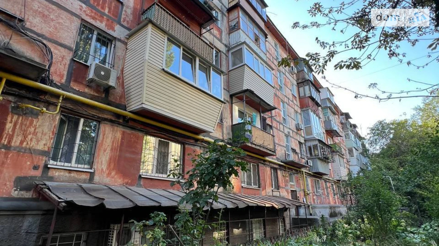 Продается 1-комнатная квартира 32.5 кв. м в Днепре, ул. Александра Щербакова, 1Б - фото 2