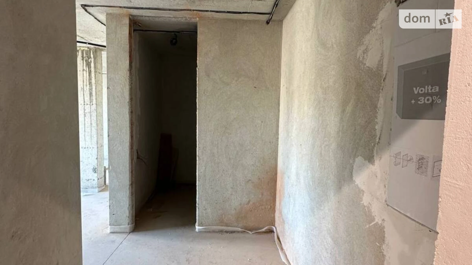 Продается 3-комнатная квартира 132 кв. м в Ужгороде, ул. Собранецкая, 120 - фото 3